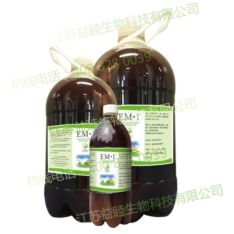 新農(nóng)業(yè)的發(fā)展推動了EM原液在農(nóng)業(yè)領(lǐng)域應(yīng)用不斷增強